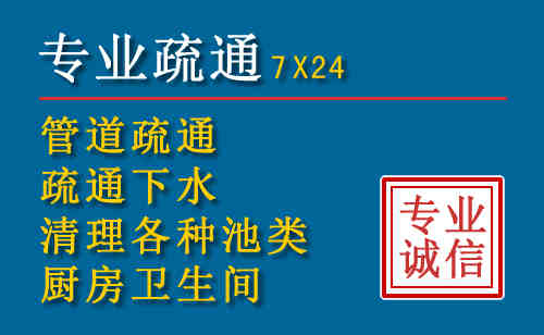 蓟县搬家公司提示：夏季高温季节长途搬家的6大常识